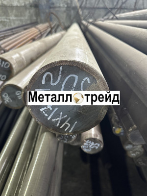 Поковка нержавеющая 09Х16Н4Б 375*370ф390*1830 мм