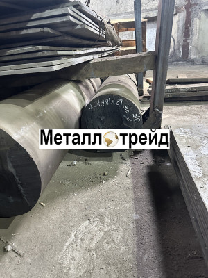 Поковка нержавеющая 09Х16Н4Б 465 мм