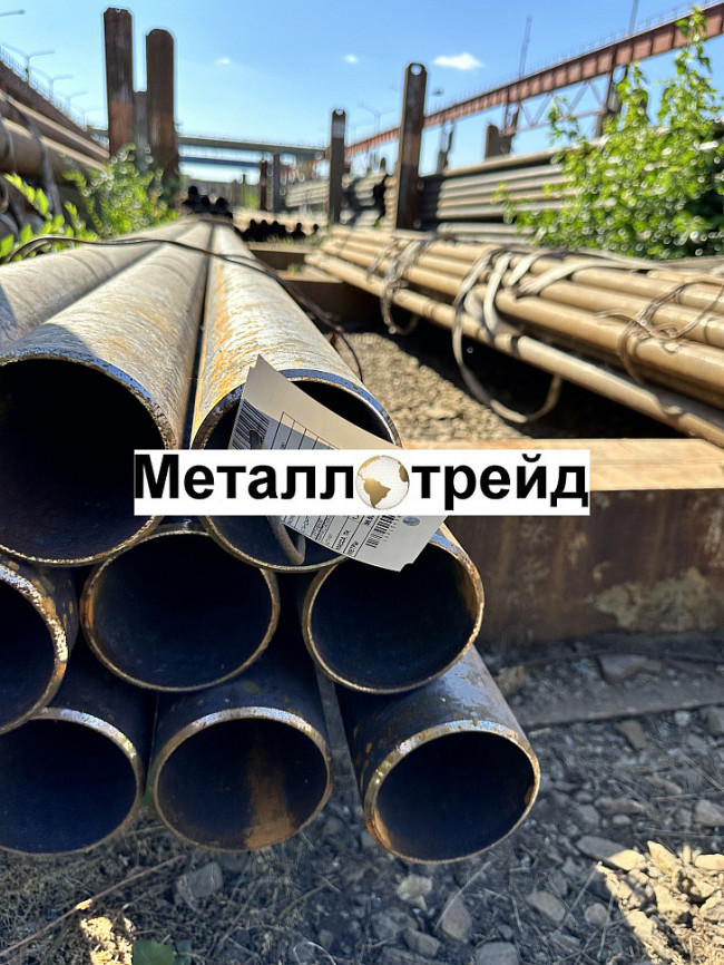 Труба 406х13 09Г2С 8732-78