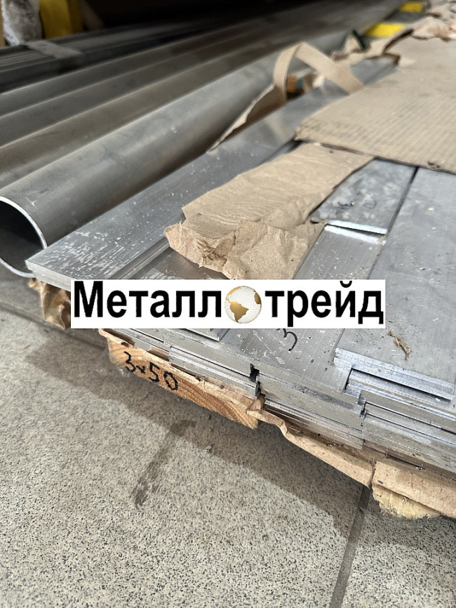 Полоса, шина алюминиевая АД31Т 8х60х4000 мм