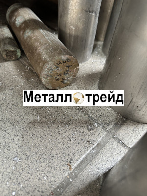 Круг латунный ЛС59-1 25 мм 3000
