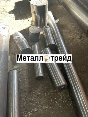 Круг нержавеющий 09Х16Н4Б 10 мм ТУ 14-1-3564-83,ГОСТ 7417-75,h11,РТТ(мон=50кг)
