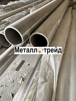 Труба нержавеющая 12Х18Н10Т 89х4 мм 12Х18Н10Т, TP 321, ГОСТ 9941-81, ГОСТ 9940-81, ASTM A312, ASTM A213