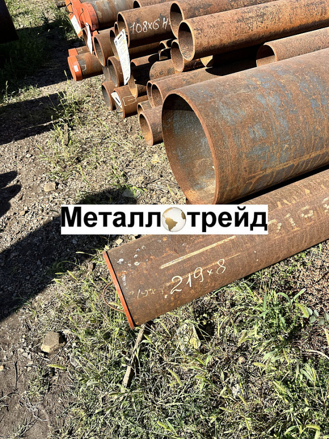 Труба 406х21 09Г2С 8732-78