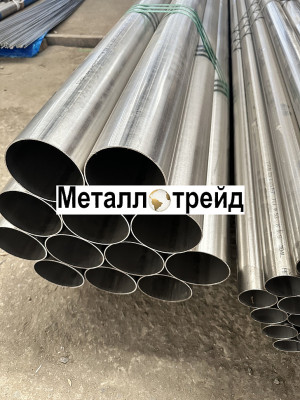 Труба нержавеющая 12Х18Н10Т 89х5 мм 12Х18Н10Т, TP 321, ГОСТ 9941-81, ГОСТ 9940-81, ASTM A312, ASTM A213