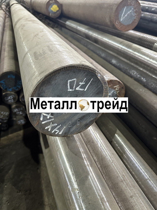 Круг жаропрочный 12ХН35ВТ(ВД) 28 мм Круг жаропрочный 12ХН35ВТ(ВД) 28 мм