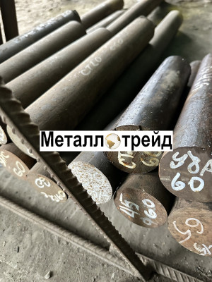 Круг конструкционный А12 6 мм ГОСТ 1414-75,7417-75