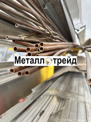 Труба медная М1 15х1,0x50000 мм