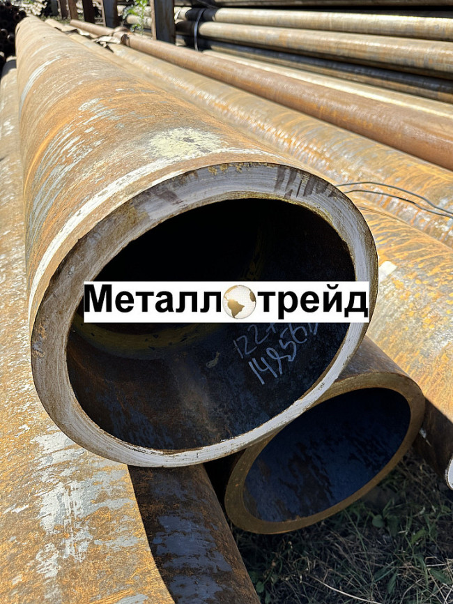 Труба 127х30 20 8732-25