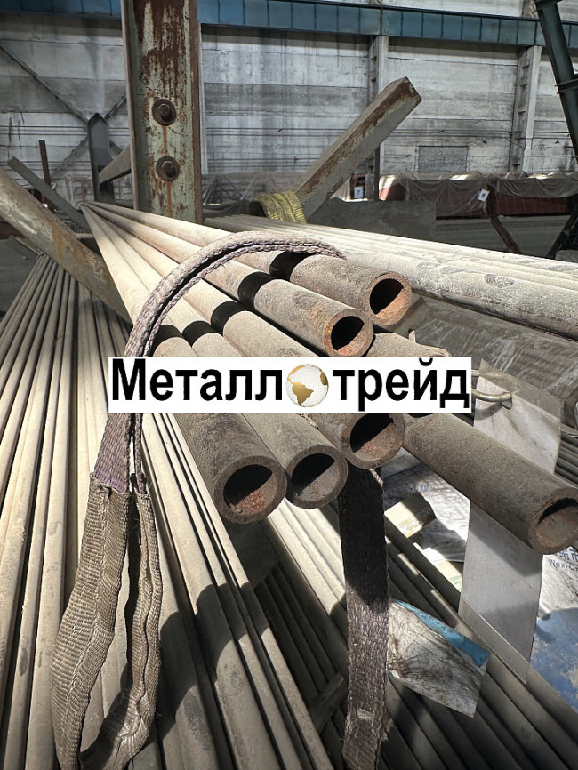 труба 20х1,5 20 8734-75
