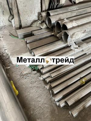 Труба нержавеющая 12Х18Н10Т 95х5 мм 12Х18Н10Т, TP 321, ГОСТ 9941-81, ГОСТ 9940-81, ASTM A312, ASTM A213