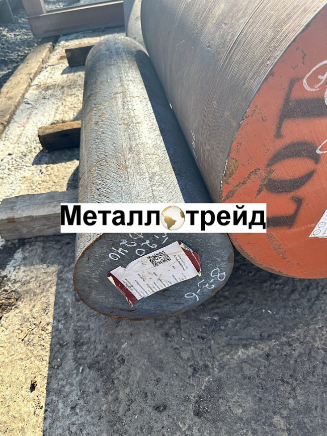 Круг инструментальный Р18 6 мм ГОСТ 19265-73,ГОСТ 14955-77,гр.г,отж,h11 Круг инструментальный Р18 6 мм ГОСТ 19265-73,ГОСТ 14955-77,гр.г,отж,h11