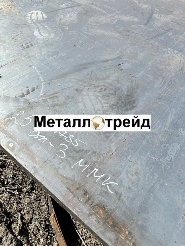 Лист Ст3 14 мм *200,,,500*1000,,,6000 Д/О Лист Ст3 14 мм *200,,,500*1000,,,6000 Д/О