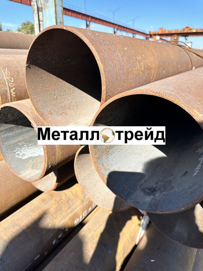 Труба 245х10 20 10705-80