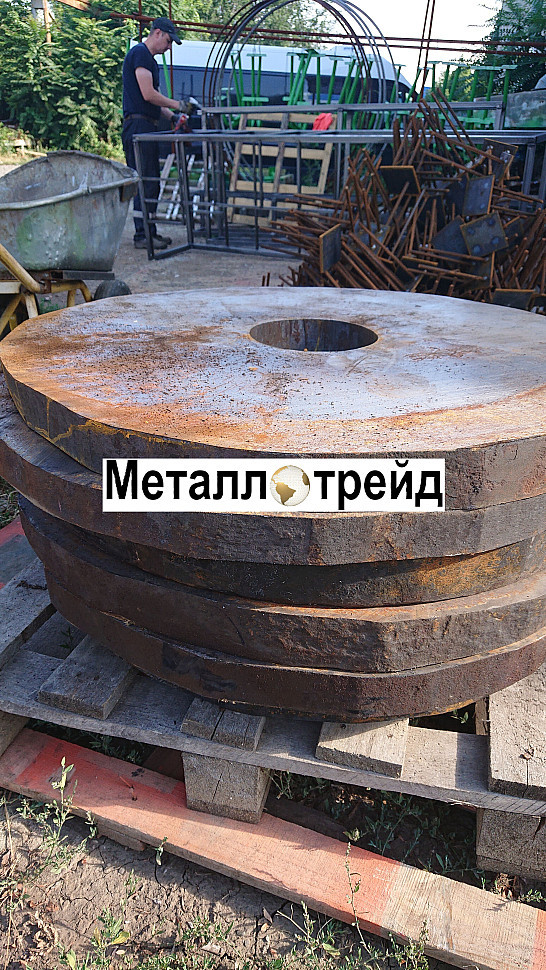 Поковка 09Г2С 350 мм Поковка 09Г2С 350 мм