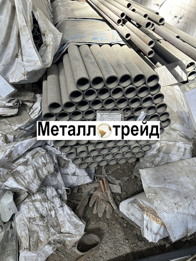 Труба 26х2,5 20 8734-75В