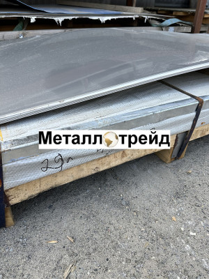 Лист свинец С2 1х500х1000 мм