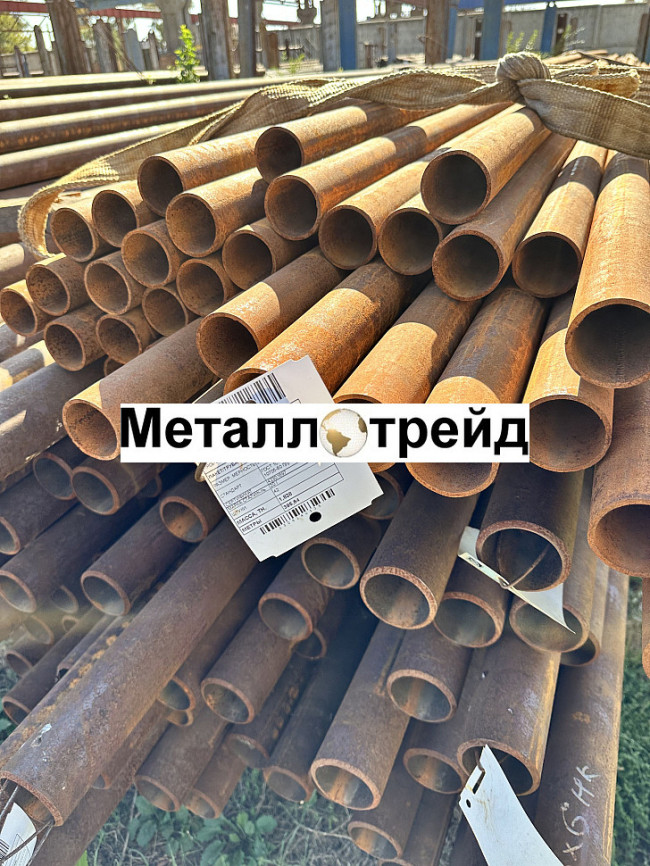 Труба 76х9 09Г2С ГОСТ 8732-78 Труба 76х9 09Г2С ГОСТ 8732-78